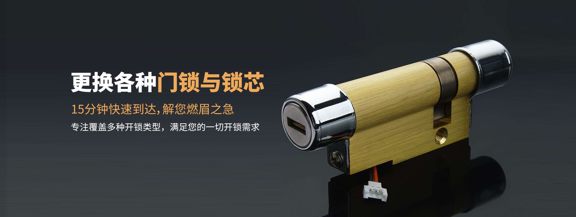 宁波banner03